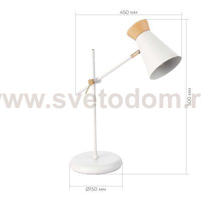 Настольная лампа St luce SLE1252-504-01 ALFEO