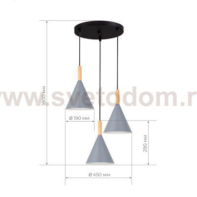 Светильник  с лампой накаливания St luce SLE1255-433-03 ARKET