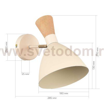 Светильник  с лампой накаливания St luce SLE1256-501-01 VISTA