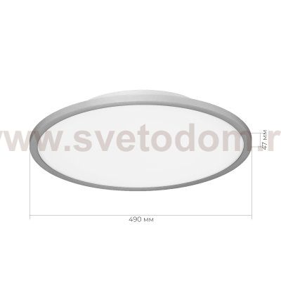 SLE1811-102-01 Светильник потолочный Серебрянный/белая LED 1*42W 4000K TASSEN
