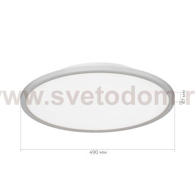 SLE1811-502-01 Светильник потолочный Белый/белая LED 1*42W 4000K TASSEN