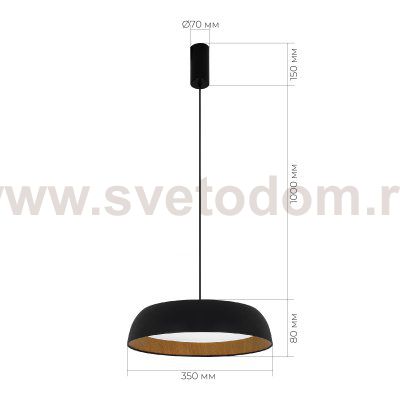 SLE1812-403-01 Светильник подвесной Черный, Древесный/белая LED 1*30W 4000K MUSE