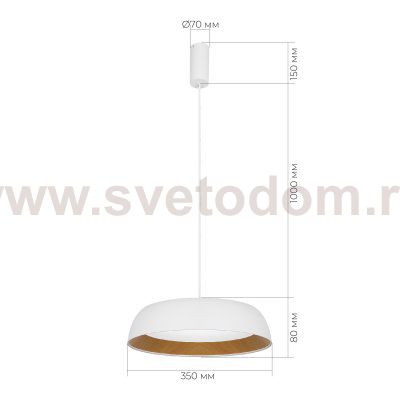 SLE1812-503-01 Светильник подвесной Белый, Древесный/белая LED 1*30W 4000K MUSE
