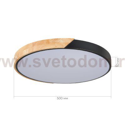 Светильник потолочный St luce SLE200942-01 FESTA
