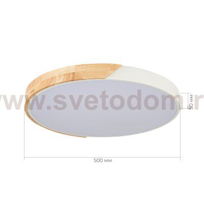 Светильник потолочный St luce SLE200952-01 FESTA
