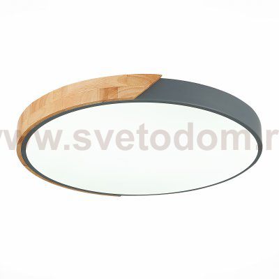Светильник потолочный 45Вт 508мм St luce SLE200972-01 FESTA