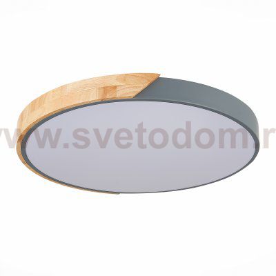 Светильник потолочный 45Вт 508мм St luce SLE200972-01 FESTA