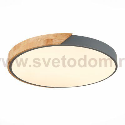 Светильник потолочный 45Вт 508мм St luce SLE200972-01 FESTA