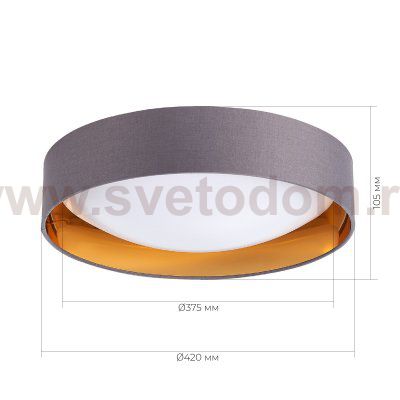Светильник потолочный St luce SLE201112-01 ORBIO