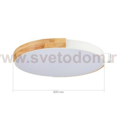 Светильник потолочный St luce SLE201352-01 DELIA