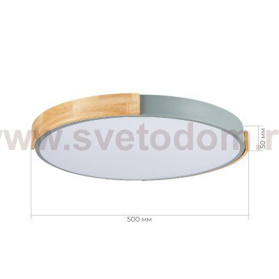 Светильник потолочный St luce SLE201372-01 DELIA