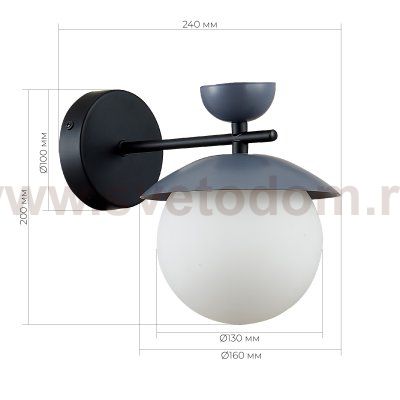 Светильник настенный бра St luce SLE220201-01 GENOVA
