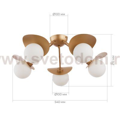 Люстра потолочная St luce SLE220502-05 BOLZANO