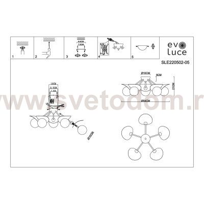 Люстра потолочная St luce SLE220502-05 BOLZANO