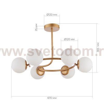 Люстра потолочная St luce SLE220602-06 CALABRIA