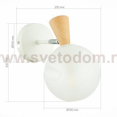 Светильник настенный бра St luce SLE220701-01 CATANIA