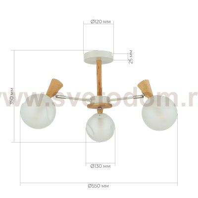Люстра потолочная St luce SLE220702-03 CATANIA