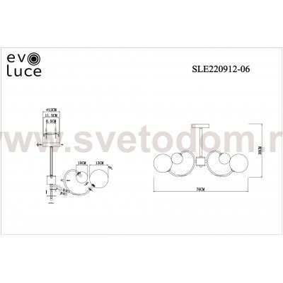 Люстра потолочная St luce SLE220912-06 FORMAE