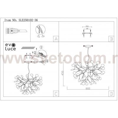 Люстра потолочная St luce SLE250102-36 AVOLA