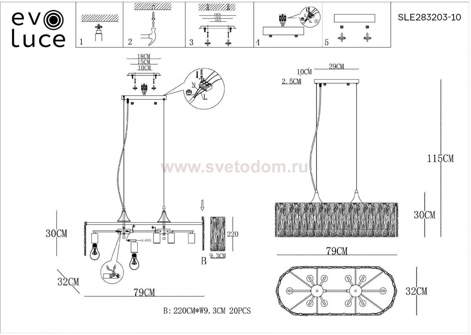 Люстра подвесная St luce SLE283203-10 RIDA