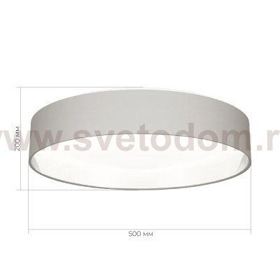 Светильник потолочный St luce SLE300512-01 BRESCIA