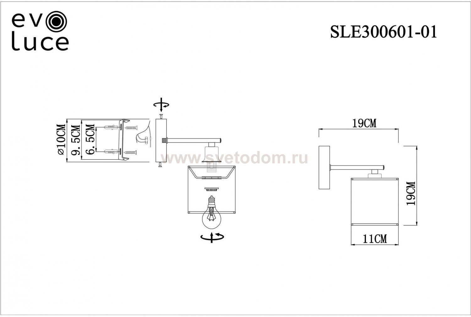 Светильник настенный бра St luce SLE300601-01 ESSENZA