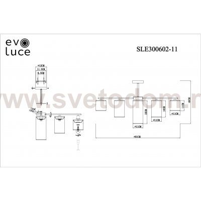 Люстра потолочная St luce SLE300602-11 ESSENZA