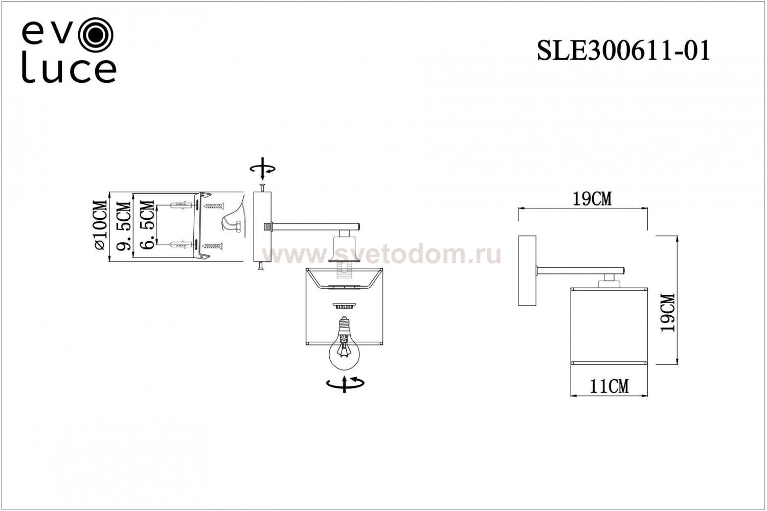 Светильник настенный бра St luce SLE300611-01 ESSENZA
