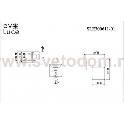 Светильник настенный бра St luce SLE300611-01 ESSENZA