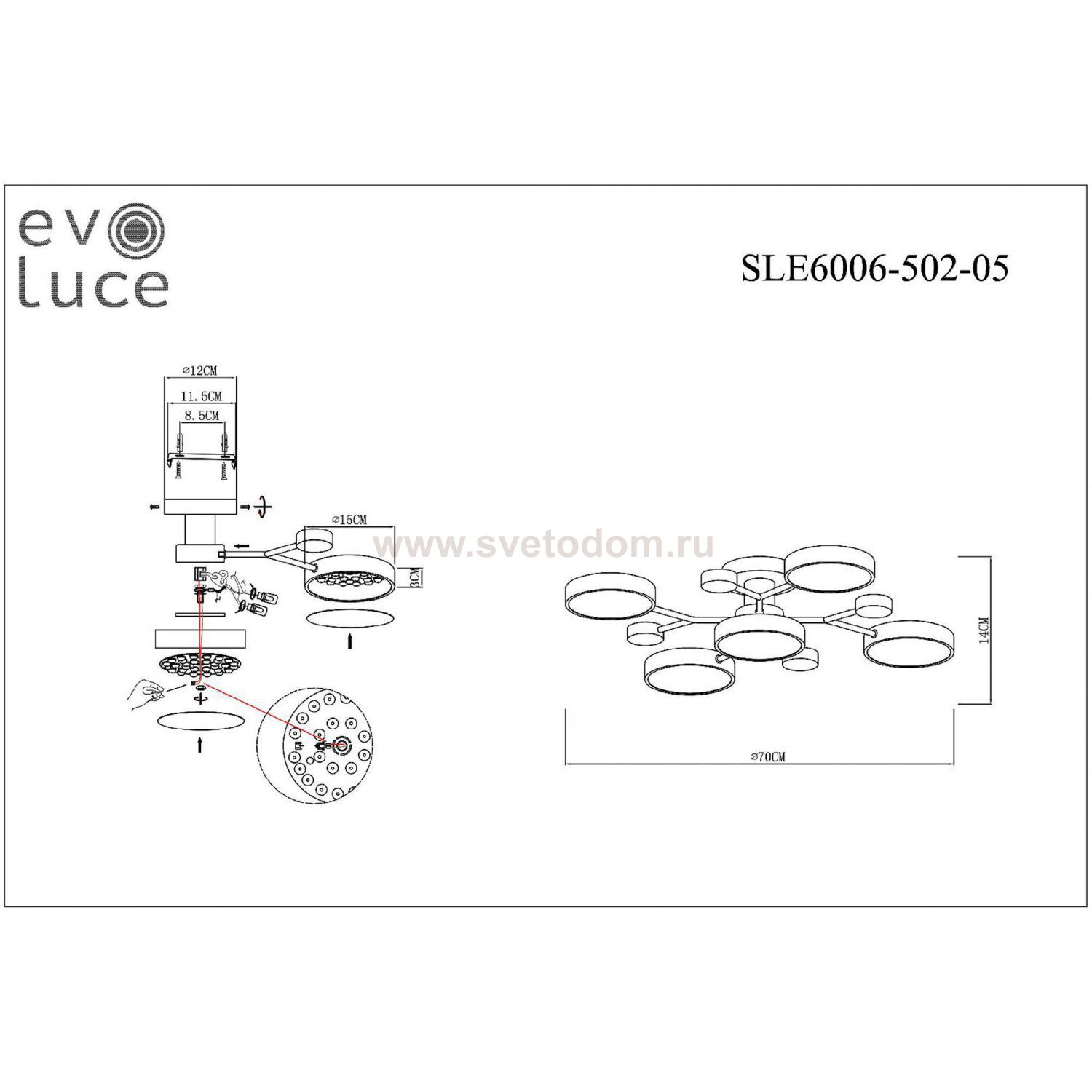 Светильник потолочный St luce SLE6006-502-05 FAEMA