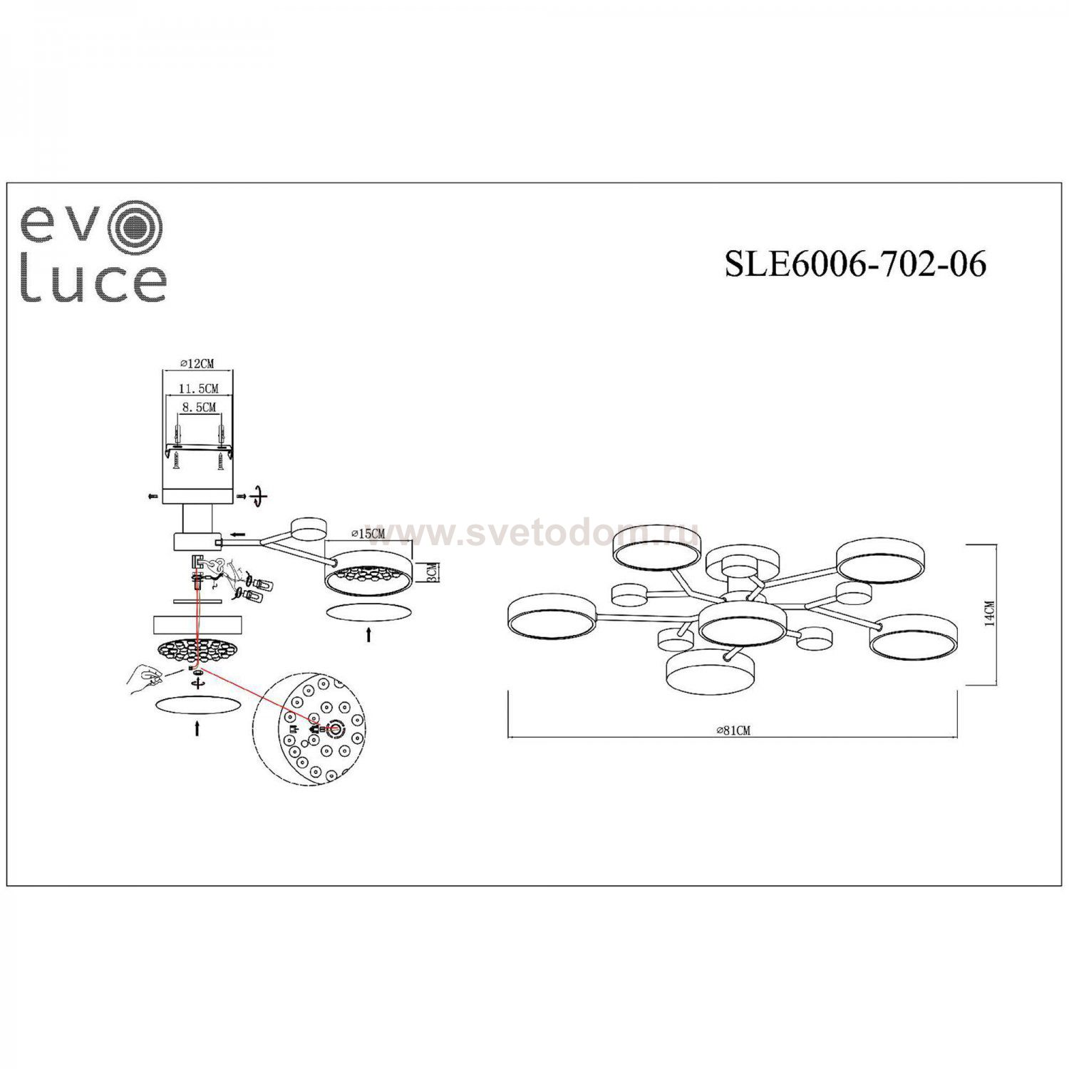 Светильник потолочный St luce SLE6006-702-06 FAEMA