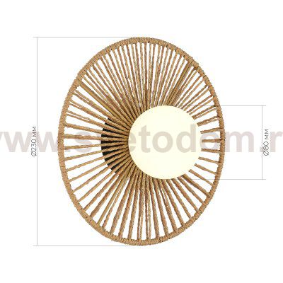 St luce SLE6022-601-01