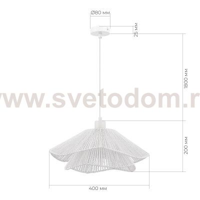 St luce SLE6023-503-01