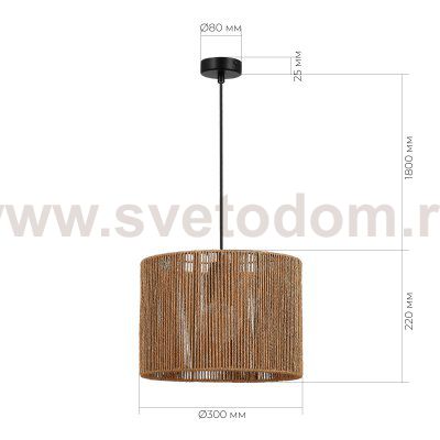 St luce SLE6024-603-01