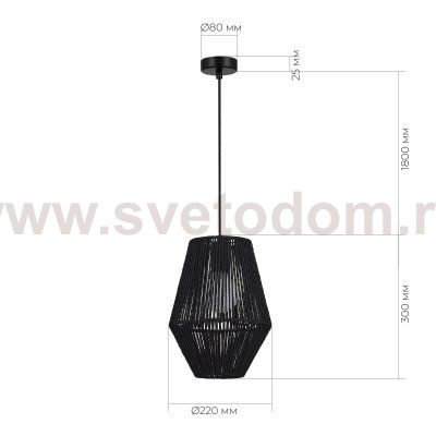 St luce SLE6025-413-01