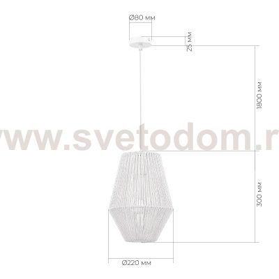 St luce SLE6025-513-01