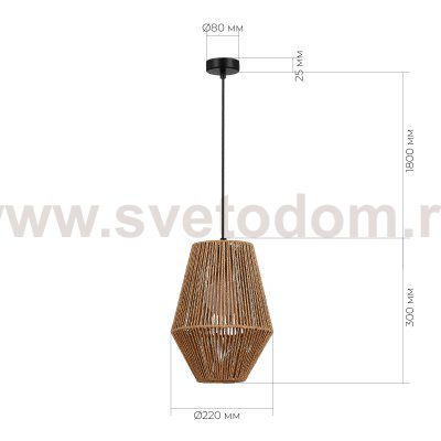 St luce SLE6025-613-01