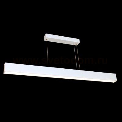 Линейный профильный подвесной светильник 72Вт белый 4000K 55*70*2000мм