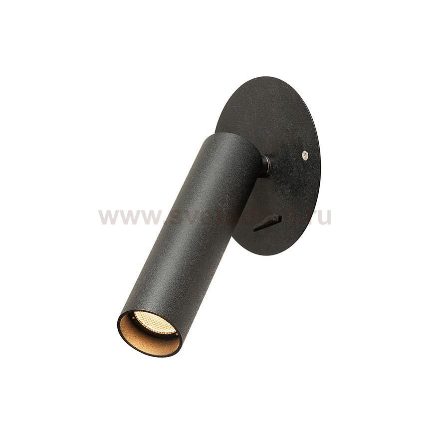 1000673 SLV KARPO LED светильник встраиваемый 500мА с LED 5Вт, 3000К, 40°, 360лм, с выключателем, черный