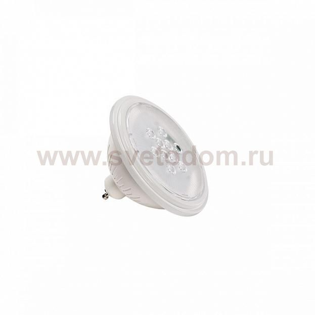 1000759 SLV SLV VALETO®, LED ES111 источник света, 9,5Вт, 40°, 2700K, 830лм, белый корпус