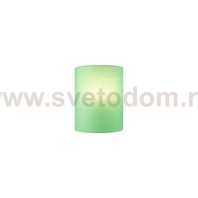 Светильник SLV 1001278