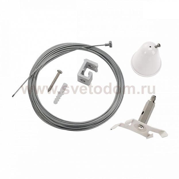 SLV 1001391 3Ph | S-TRACK, подвес 5м, белый RAL9016 (ex 175171)