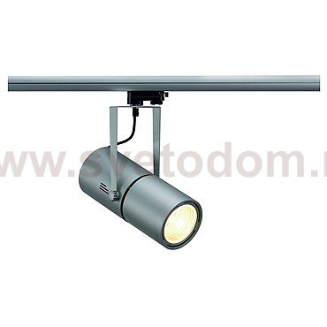 SLV 153834 EURO SPOT EVG, HQI-T, 15°, silbergrau, inkl. 3P.-Adapter, 50W