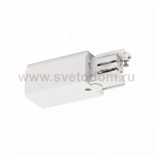 SLV 175051 Einspeiser f?r 3P.-schiene R-Version, weiss