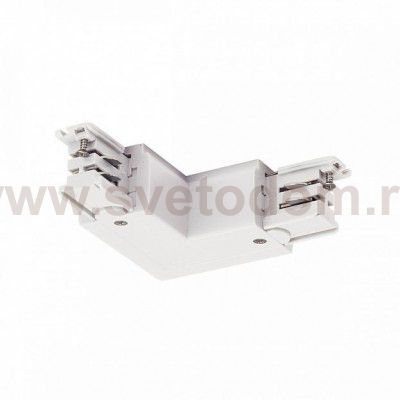 SLV 175111 L-Verbinder f?r 3P.-schiene, Erde, L-Version, weiss