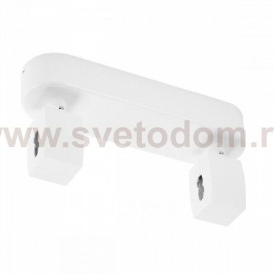 SLV 184011 SHORTBOX Einspeiser f?r EASYTEC II, weiss