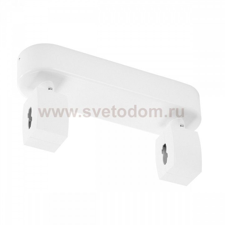 SLV 184011 SHORTBOX Einspeiser f?r EASYTEC II, weiss