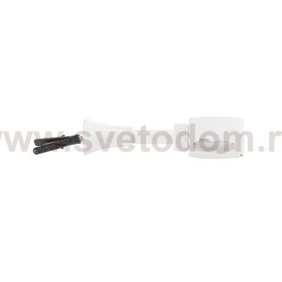 SLV 184041 Deckenabh?ngung f?r EASYTEC II, weiss, 10cm