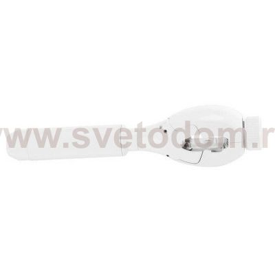 SLV 184291 Pendelleuchtenadapter f?r EASYTEC II, weiss