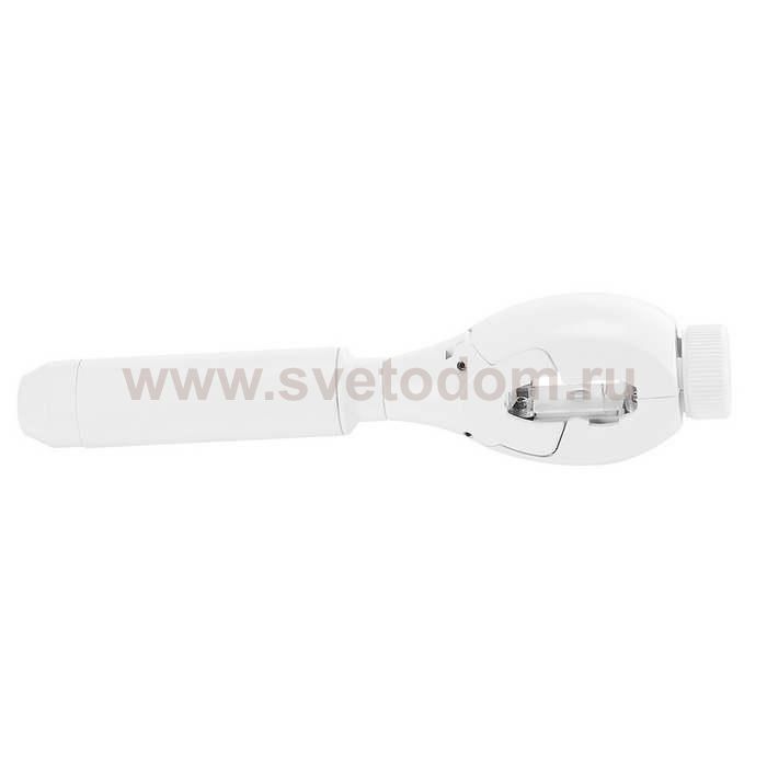 SLV 184291 Pendelleuchtenadapter f?r EASYTEC II, weiss